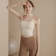 Bright dip dip beauty back cross sling sports bra women's shockproof running quick-drying fitness bra Pilates yoga vest ivory white S 80-95Jin Jin equals 0.5 kg