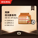 Jingdong Car Maintenance Annual Card Shell Orange Light and Shadow Series 2nd Annual Card Ready in Store. 0W-40 SQ 6L