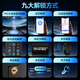 YINGDIAN K8 fingerprint lock smart door lock B&B apartment password lock entry door smart lock home anti-theft door electronic lock (nine-in-one unlocking + remote opening) guide installation