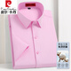 Pier Cardin high-end long velvet cotton short-sleeved T-shirt men's summer 2025 new skin-friendly middle-aged business casual anti-wrinkle-free shirt Twill pink 9201T 39 [Suggested 100-110Jin [Jin equals 0.5 kg]]