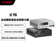 FiiO K15 desktop decoding headphone amplifier DSD decoding all-in-one headphone power amplifier HiFi decoder black