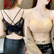 LangSha Beautiful Back Bra 2025 New Bra All-in-one Lace Large Size Women's Cross Thin Summer Camisole Skin Color 1 Pack XL Recommended 101-125 Jin Jin equals 0.5 kg