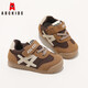 ABC KIDS baby toddler shoes fashion Velcro running shoes for boys and girls small and medium children's sports shoes 3160PY brown 27