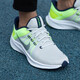 耐克（NIKE）春季男鞋 运动鞋子 Quest 4飞线缓震休闲慢跑鞋跑步鞋 DA1105-003 39