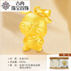 Gu Ran Twelve Zodiac Gold Pendant Tiger Gold Tiger Gold Pendant 999 Pure Gold Pure Gold Taurus Gold Pig Horse Rat Necklace for Women Gold Zodiac Ox Approximately 1.9 Free Certificate
