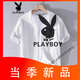 Playboy (Playboy) Camisa a rayas para hombres Manija corta Summer suelta delgada japonesa casual Camisa de algodón puro ropa de verano 9721 negro l 115jin [Jin equivale a 0.5 kg] sobre