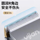 易简（yijan）理发器理发推子家用成人儿童剃头自理发神器婴儿剃发器电推剪