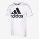 阿迪达斯 （adidas）短袖男装夏季新款跑步训练上衣纯棉宽松体恤休闲半袖运动快干T恤 DT9929 纯棉透气 店长力荐 S