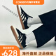 Adidas Adidas/Samba black and white brown men and women trend classic casual sneakers German training shoes IE5836 white blue and red IH4881 46.5