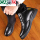 Cartelo-Baumwollschuhe Herren Frühling Fleece verdickt echtes Leder lässig Anti-Rutsch-Dad High Top-Baumwollschuhe warme Wollschnee Stiefel 9877 Schwarz Normal Edition 38
