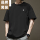 CK TRENDY AMÉRICAIN T-shirt à manches courtes Men Men's Pure Cotton Round Coldoly Casual 2025 New Fashion Brand Wide. T-shirt de style Hong Kong lâche-1365 Coton à manches courtes M [suggère 110-130jin [Jin est égal à 0,5 kg]]]