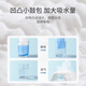煦凛德国品牌尿布可水洗新生儿介子布片纯棉夏季纱布裤宝宝透气尿戒子 萌趣 5条装 S【推荐10斤一下】0-3个月