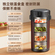 
Enermei (nRMEi) insulation lunch box 24 hours ultra-long insulation 316L food grade four-layer rice barrel multi-layer office worker large capacity rice pot