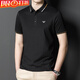 Qi Armania 2025 Neues mercerisiertes Baumwoll-Herren-Kurzärmel-T-Shirt Sommer Dünn Ice Seiden-Männer-Polo-Hemd halbärmelig T-Shirt Trend AG111 White L 17088a