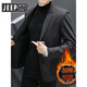 JEEP SPIRIT Jeep Men's Suit Woolen Suit Autumn and Winter Woolen Small Suit Slim-fitting Korean Style Light Luxury Warm Style Cotton and Thickened Gray (Cottoned) Thickened M