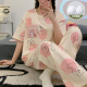 无就（WUJIU）女款2025夏季带胸垫甜美可爱条纹短袖长裤夏天家居服 SSM-9207【自带胸垫】 M 【75-95斤】
