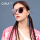 Qina (Qina) Brille Zhao Lusi gleicher Stil Leichte Klapperbrille für Männer und Frauen im Freien Sonnenschutz Sonnenbrille Trend QN5012 A62 [Lusi gleicher Stil]