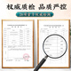 Shenbentang auténtico Qinghai Black Wolfberry sin azufre Smoked Wolfberry 30 bolsas Independent Pe Small Packaging