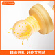Pei'ai push-type fruit and vegetable baby chewing fun, fruit-eating artifact, baby food utensil, pacifier, teether, juice, molar silicone, push-type 2nd generation chewing fun, 1 pack