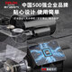 DELIXI booster pump household pump pressurized pump fully automatic silent water pump self-absorbing water heater 220v 1390W intelligent maintenance-free fault warning + overheating/