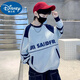 Disney children's clothing boys sweatshirt for autumn boys long sleeves 2025 new medium and large children's autumn and winter style handsome Korean top trendy white 140cm