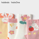 Bala Bala One baby socks winter terry socks children's cute cotton socks warm four pairs 209425172204