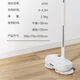 Midea Wireless Electric Mop FC3 Home Automatic Mopping Machine Smart Cleaning Wet Mopping Machine Dry Mopping Artifact Midea Wireless Electric Mop FC3 Home Automatic Mopping Machine Smart Cleaning Wet Mopping Machine