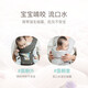 
ergobaby baby waist stool strap pure cotton anti-bite towel integrated detachable shoulder strap Ergou saliva towel wild accessories integrated