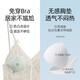 
Lecho gift box couple pajamas spring and summer ice silk women's sexy pure desire chest pad suspender nightgown men's home clothes da623 women's da9901 men's bean green M women's gift for men L