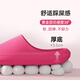 
Made in Jingdong [Bubble Cloud] Thick Solemn Light and Anti-Slip Outdoor Slippers New Summer Slippers for Women Light Pink 37-38