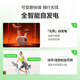 Merach (MERACH) spinning bicycle home smart resistance-adjustable self-generating fitness equipment indoor silent bicycle Jueying ONE 2nd generation 2nd generation self-generating - 10KG flywheel set - airbag seat cushion