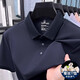 
GUYN International First-line Brand High-end Men's Short-Sleeved T-Shirt Summer 2025 New Middle-aged Half-Sleeved Polo Shirt Top 15125-Shallow Sky Blue L 50 [Suggested Weight 125-145Jin [Jin equals 0.5 kg]]