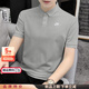 Nike (NIKE) offizieller Store Herrenoberteile Neue Mode Lässiges Revers Atmungsaktives, schnell trocknendes Poloshirt Sportbekleidung Kurzarm-T-Shirt FN3895-063-Grau-gesticktes Logo M