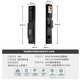 BECK Boke face fingerprint lock household smart door lock anti-theft password lock smart lock entry door electronic lock cat eye V6P
