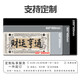 Sandma (Vsartero) Drei-Farben-Katze (SFMCEMQ) Drei-Farben-Katze verdient Geld und wohlhabendes Textmäusepolster im chinesischen Stil Super groß und High-End Office Desk Pad Positive Energy Computer Pad 12392 Fortune 100 cm x 50 cm x 4 mm