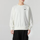 Nike (NIKE) sports suit sweatshirt men's 25 spring new fitness training pullover fashionable sweatpants trousers two-piece set FN3889-133/white+FN3802-010/black M