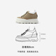 Iijin offizielle neue Frauenschuhe 8 cm dicker Sohle erhöhter Maillard Low-Top Carabiner Casual Schuhe für Frauen YF687koe Camel 39
