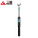 Three-quantity high-precision industrial-grade adjustable kilogram electronic digital display torque wrench JD263--2-60N.m movable head 380mm