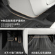 Yousou adapted to 25 Buick GL8 Luzun Exclusive Foot Pad GL8 Luzhang Energy PHEV653T652TES28T Full Inclusive Single Layer] Front Co-pilot TPE Full Surround Buick GL82010-2019 Model 28T25s