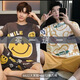 Ttpmer2025 Männer Sommer-Sommer-Pyjama Kurzarm Teen Fett losen dünnen Heimanzug Jungen Setzen großer lächelnder Welpen 6622+6623 175 l 100-135Jin [Jin gleich 0,5 kg]