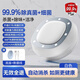 Jingyan 2025 new style丨Medical grade toilet ultraviolet lamp sterilization and disinfection lamp Home toilet guard automatic induction cleaning and disinfection device bathroom deodorization artifact rechargeable ultraviolet sterilization丨deodorization and mite removal germicidal lamp automatic disinfection and mite removal丨30-day free trial丨more healthy in the toilet