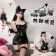 Hot girl's sexy and emotional tight-fitting hip-hugging skirt uniform hot Internet celebrity nightclub disco suspender leather skirt for women Sexy arm-covering leather skirt does not include others M80-115Jin Jin is equal to 0.5 kg