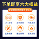 科至途洗衣机电脑板XQB75-M1268/M1258/M1269S/M12688/M12588主板一 原装电脑板 五个按键