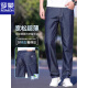 
Romon brand light luxury high-end ice silk men's jeans 2025 new loose straight-leg tensile long pants men's summer style 9767# dark blue thin style 28 waist 2 feet 1