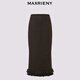 
MAXRIENY [Art Department Wandering] French retro straight-slit skirt autumn big heroine commuting outfit Coconut brown S