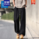 ROMON summer straight-leg casual pants for men loose trends and versatile icy and breathable teen sports trousers CJ6636 khaki 2XL