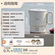 Midea Portable Electric Kettle for Boiling Water Foldable Small Capacity Constant Temperature Travel Price Guarantee 11.11 316L Stainless Steel Automatic Power Off Steaming Drinking Instant Noodle Cup MK-SH07S104-PRO