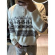Taichiism Christmas Penguin Fair Isle Henry Neck Sweater for Men and Women, Autumn and Winter Lazy High-Quality Knitwear, Off-White 3XL 160-180Jin Jin is equal to 0.5 kg