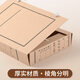 Yuzijian A4 new version of document file box imported wood pulp acid-free kraft paper 2/3/4/5/6/8/10cm optional file box/data box customized 6cm imported wood pulp acid-free 674g-10 pieces