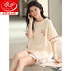 Langsha High-End Pyjamas für Frauen im Sommer Pure Cotton Shorts Shorts Sweet Thin Cotton Casual Student Home Clothing Set YZ9895 9854 m [Vorgeschlagen 80-100jin [Jin gleich 0,5 kg] tragen]
